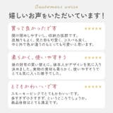 Blanc Pomme タッセル付ミニウォレット | BACKYARD FAMILY | 詳細画像4 