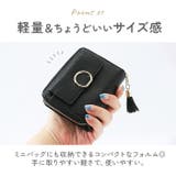 Blanc Pomme タッセル付ミニウォレット | BACKYARD FAMILY | 詳細画像5 