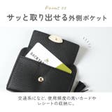 Blanc Pomme タッセル付ミニウォレット | BACKYARD FAMILY | 詳細画像6 