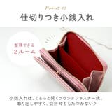 Blanc Pomme タッセル付ミニウォレット | BACKYARD FAMILY | 詳細画像7 