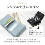 Blanc Pomme タッセル付ミニウォレット | BACKYARD FAMILY | 詳細画像8 