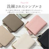 Blanc Pomme ブランポム スキミング防止本革フラグメントケース | BACKYARD FAMILY | 詳細画像10