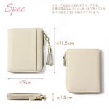 Blanc Pomme ブランポム スキミング防止本革フラグメントケース | BACKYARD FAMILY | 詳細画像12