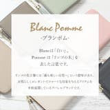 Blanc Pomme ブランポム スキミング防止本革フラグメントケース | BACKYARD FAMILY | 詳細画像4