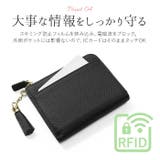 Blanc Pomme ブランポム スキミング防止本革フラグメントケース | BACKYARD FAMILY | 詳細画像8
