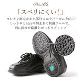 BRAZYLIAN ブラジリアン コンフォートシューズ BZ-72 BZ-73 | BACKYARD FAMILY | 詳細画像11