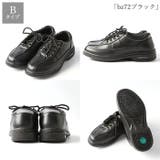BRAZYLIAN ブラジリアン コンフォートシューズ BZ-72 BZ-73 | BACKYARD FAMILY | 詳細画像13