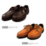 BRAZYLIAN ブラジリアン コンフォートシューズ BZ-72 BZ-73 | BACKYARD FAMILY | 詳細画像15