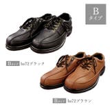 BRAZYLIAN ブラジリアン コンフォートシューズ BZ-72 BZ-73 | BACKYARD FAMILY | 詳細画像16