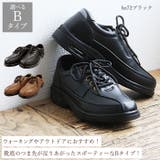 BRAZYLIAN ブラジリアン コンフォートシューズ BZ-72 BZ-73 | BACKYARD FAMILY | 詳細画像4
