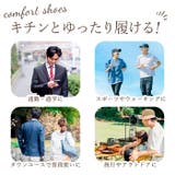 BRAZYLIAN ブラジリアン コンフォートシューズ BZ-72 BZ-73 | BACKYARD FAMILY | 詳細画像5