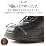 BRAZYLIAN ブラジリアン コンフォートシューズ BZ-72 BZ-73 | BACKYARD FAMILY | 詳細画像7
