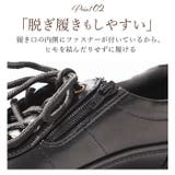 BRAZYLIAN ブラジリアン コンフォートシューズ BZ-72 BZ-73 | BACKYARD FAMILY | 詳細画像8
