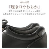 BRAZYLIAN ブラジリアン コンフォートシューズ BZ-72 BZ-73 | BACKYARD FAMILY | 詳細画像9