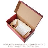 BRIGA ブリガ シュートゥリー ブーツタイプ | BACKYARD FAMILY | 詳細画像13 