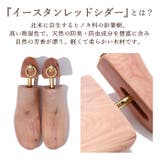 BRIGA ブリガ シュートゥリー ブーツタイプ | BACKYARD FAMILY | 詳細画像4 