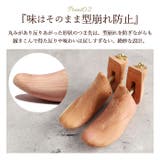 BRIGA ブリガ シュートゥリー ブーツタイプ | BACKYARD FAMILY | 詳細画像7 