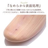 BRIGA ブリガ シュートゥリー ブーツタイプ | BACKYARD FAMILY | 詳細画像9 