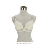 brz100 授乳ブラ | BACKYARD FAMILY | 詳細画像18 