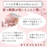 brz33 らくらく授乳ブラ | BACKYARD FAMILY | 詳細画像4