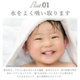 泉州タオル C.A.カラー バスタオル | BACKYARD FAMILY | 詳細画像5