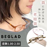 ビグラッド老眼鏡 BT-2020 | BACKYARD FAMILY | 詳細画像1
