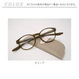 ビグラッド老眼鏡 BT-2020 | BACKYARD FAMILY | 詳細画像13
