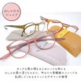 ビグラッド老眼鏡 BT-2020 | BACKYARD FAMILY | 詳細画像7