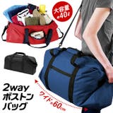 ワイドボストンバッグ BTB-01 | BACKYARD FAMILY | 詳細画像1 