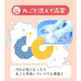 エリザベスカラー ソフト 犬 猫 花柄 bu818 | BACKYARD FAMILY | 詳細画像11