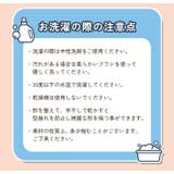 エリザベスカラー ソフト 犬 猫 花柄 bu818 | BACKYARD FAMILY | 詳細画像12