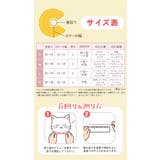 エリザベスカラー ソフト 犬 猫 花柄 bu818 | BACKYARD FAMILY | 詳細画像15