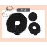エリザベスカラー ソフト 犬 猫 花柄 bu818 | BACKYARD FAMILY | 詳細画像19