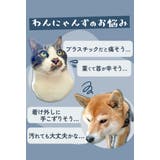 エリザベスカラー ソフト 犬 猫 花柄 bu818 | BACKYARD FAMILY | 詳細画像6