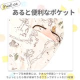 ベビー UV カット ケープ | BACKYARD FAMILY | 詳細画像8