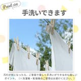 ベビー UV カット ケープ | BACKYARD FAMILY | 詳細画像9