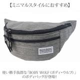 BODY WOLF ボディウルフ ボディバッグ ウエストバッグ 2WAY仕様 | BACKYARD FAMILY | 詳細画像2 