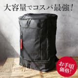 スポーツリュック BW-37 2層式 | BACKYARD FAMILY | 詳細画像2