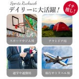 スポーツリュック BW-37 2層式 | BACKYARD FAMILY | 詳細画像6