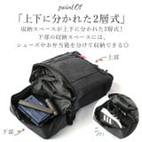 スポーツリュック BW-37 2層式 | BACKYARD FAMILY | 詳細画像8