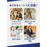 保温保冷バッグ bweweb23 | BACKYARD FAMILY | 詳細画像16