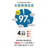 保温保冷バッグ bweweb23 | BACKYARD FAMILY | 詳細画像2