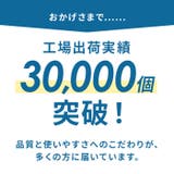 保温保冷バッグ bweweb23 | BACKYARD FAMILY | 詳細画像3