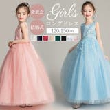 子供ドレス 発表会 bx683 | BACKYARD FAMILY | 詳細画像1 