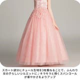 子供ドレス 発表会 bx683 | BACKYARD FAMILY | 詳細画像10 