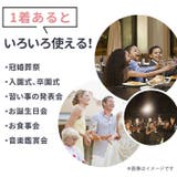 子供ドレス 発表会 bx683 | BACKYARD FAMILY | 詳細画像3 