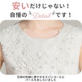 子供ドレス 発表会 bx683 | BACKYARD FAMILY | 詳細画像9 