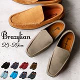 ドライビングシューズ ブラジリアン BRAZYLIANスリッポン | BACKYARD FAMILY | 詳細画像1
