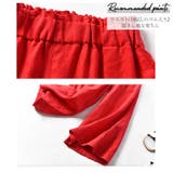 綿麻ワイドパンツ c0738096 | BACKYARD FAMILY | 詳細画像3 