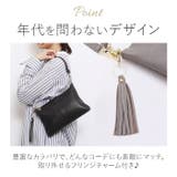 COOCO シュリンクレザー2WAYショルダーバッグ | BACKYARD FAMILY | 詳細画像11 